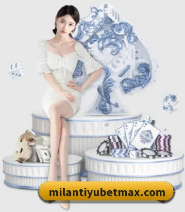 我们在做什么 - MILANSPORT