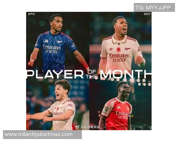 萨卡续约将成阿森纳历史高薪球员球队还计划续约廷伯和赖斯